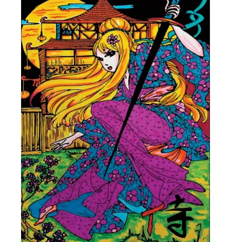 Cuadro para Colorear "Samurái de la Luna" ⚔️🌸